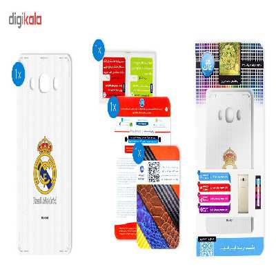 برچسب پوششی ماهوت مدل REAL MADRID Design مناسب برای گوشی Samsung J5 2016