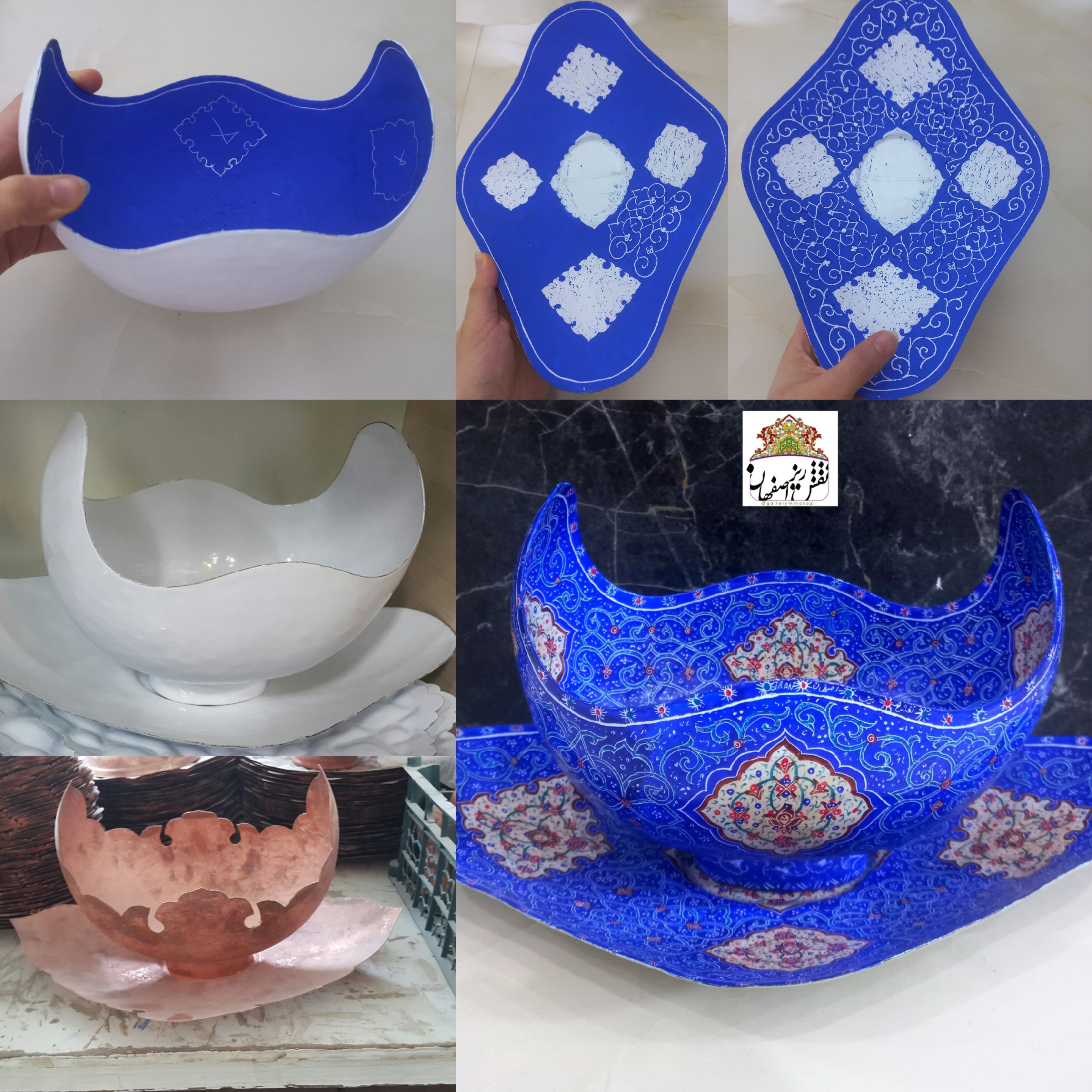 ست کاسه و بشقاب کشکولی میناکاری