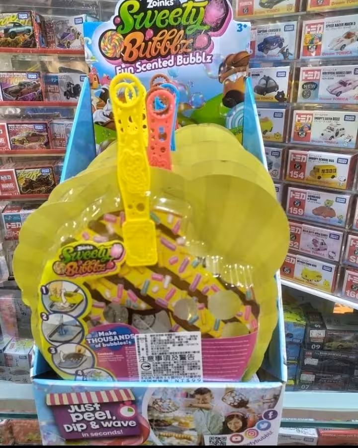 حباب ساز بادبزنی