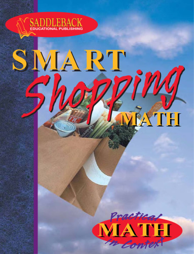 خرید و دانلود نسخه کامل کتاب Smart Shopping Math (Practical Math in Context)