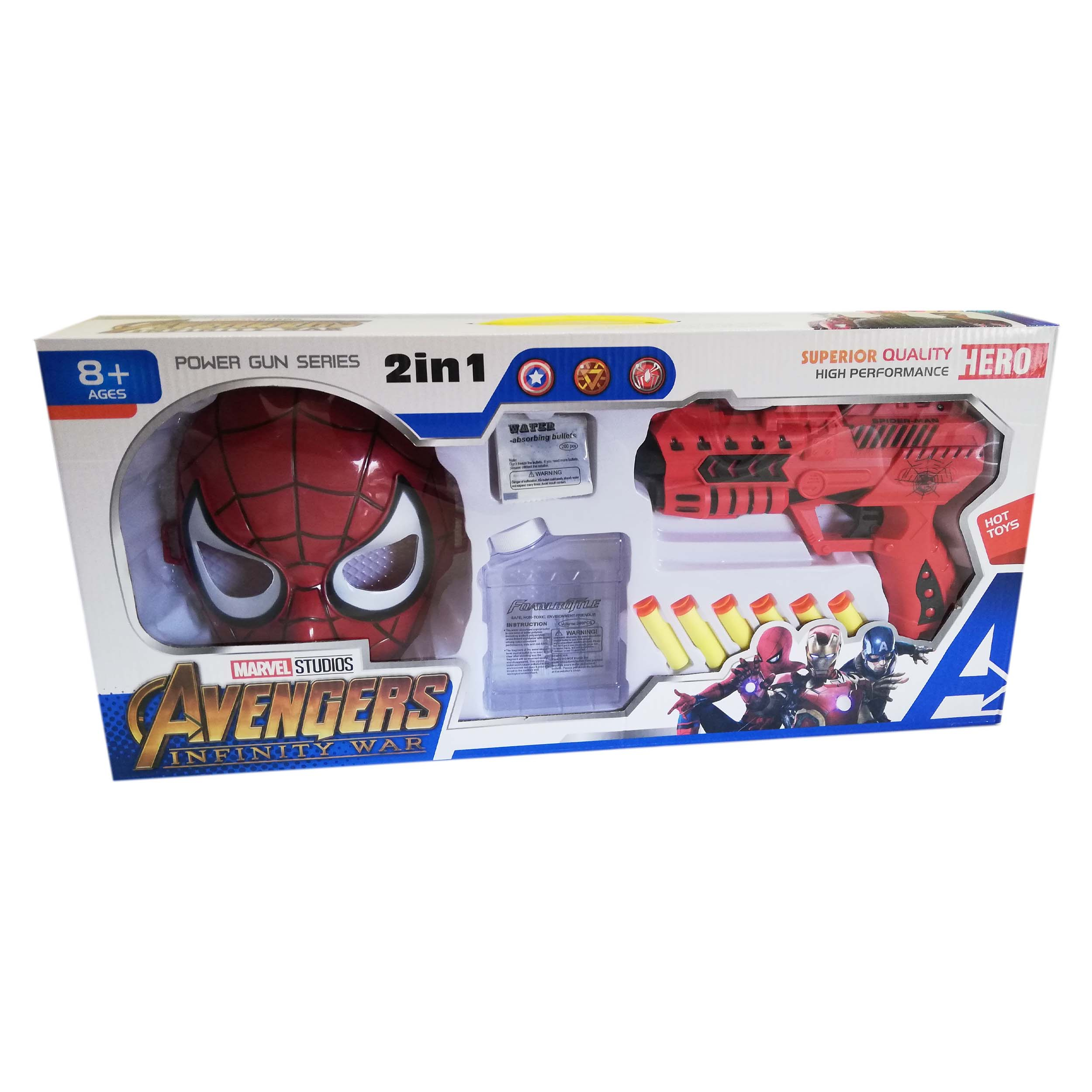 تفنگ بازی طرح اسپایدر من کد NO.237A-1 مجموعه 2 عددی