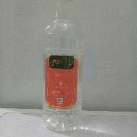 گلاب  اعلاء 