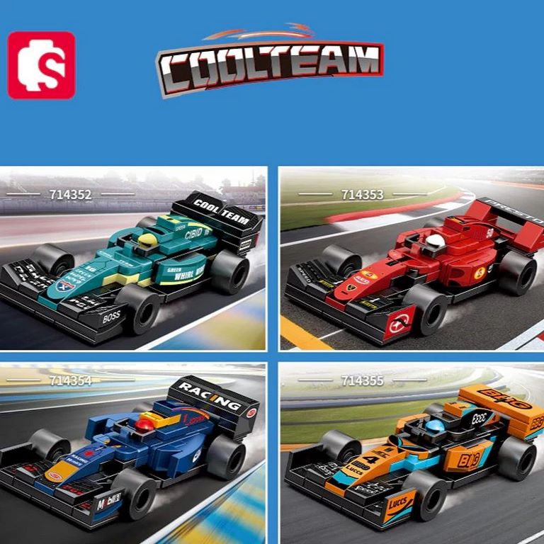 ساختنی (لگو) ماشین مسابقه ای (SEMBO BLOCK) متنوع