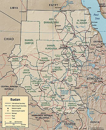 تحقیق جمهوري‌ سودان‌