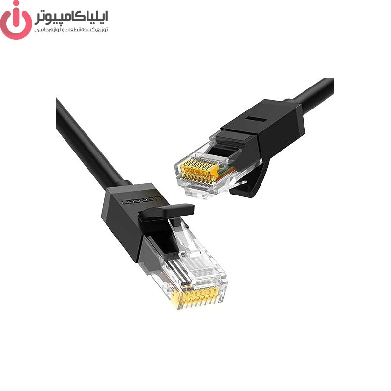 کابل شبکه UTP Cat6 مدل UGREEN NW102-20160 به طول 2 متر