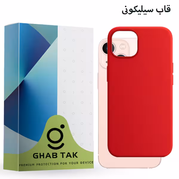 کاور قاب تک مدل Grd05 مناسب برای گوشی موبایل اپل iPhone 13 mini