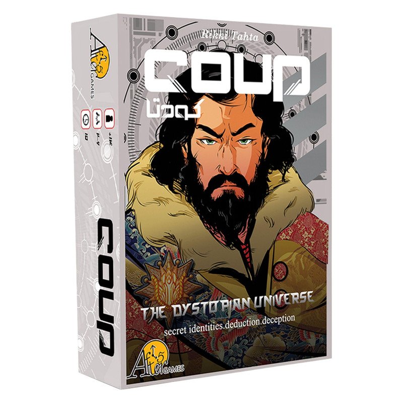 بازی کارتی افتر 5 گیمز مدل کودتا | چاوه