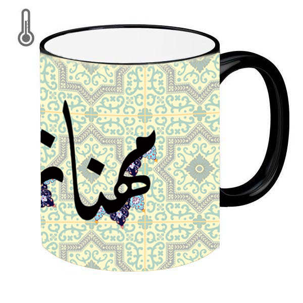 ماگ حرارتی مدل اسم مهناز