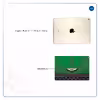 برچسب پوششی ماهوت مدل Bentley مناسب برای تبلت اپل iPad Air 2 2014 A1566