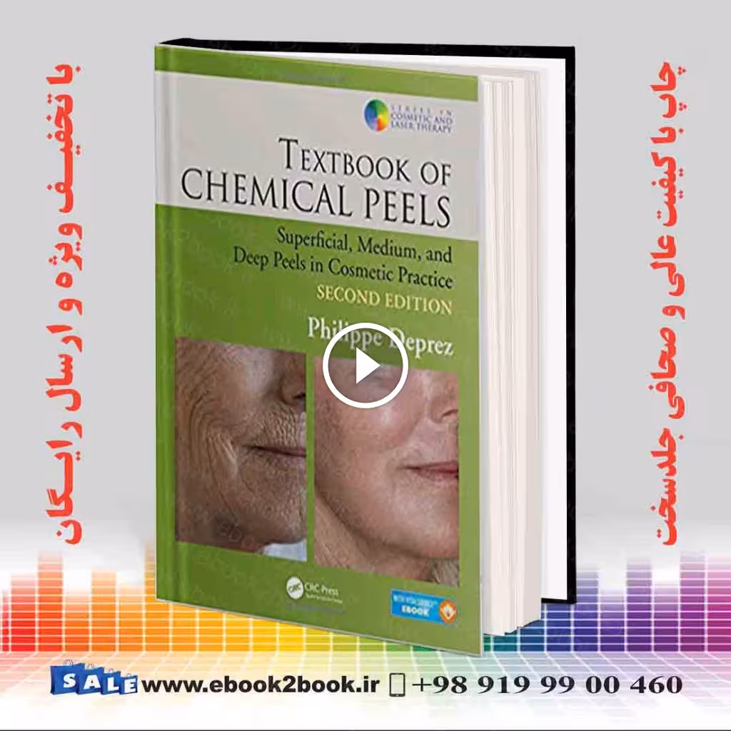 Textbook of Chemical Peels 2nd Edition