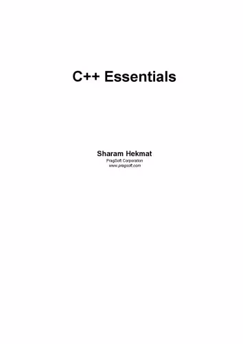 خرید و دانلود نسخه کامل کتاب C   The Essentials