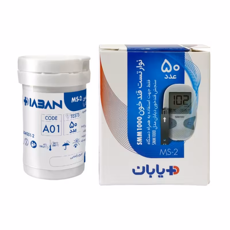 نوار تست قند خون دیابان مدل MS-2 (بسته 50 عددی)


