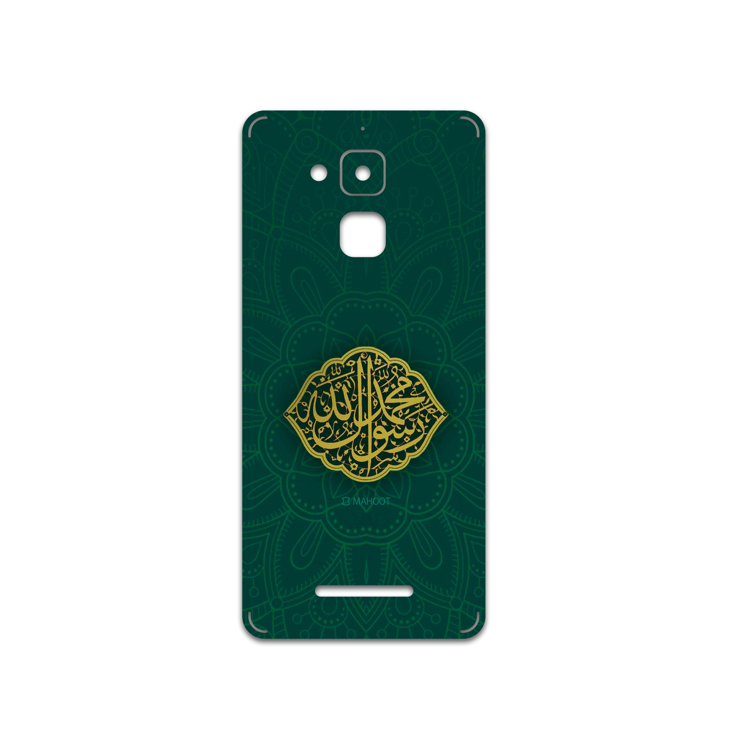 برچسب پوششی ماهوت مدل Mohammad-Rasool-Allah مناسب برای گوشی موبایل ایسوس Zenfone 3 Max ZC520TL