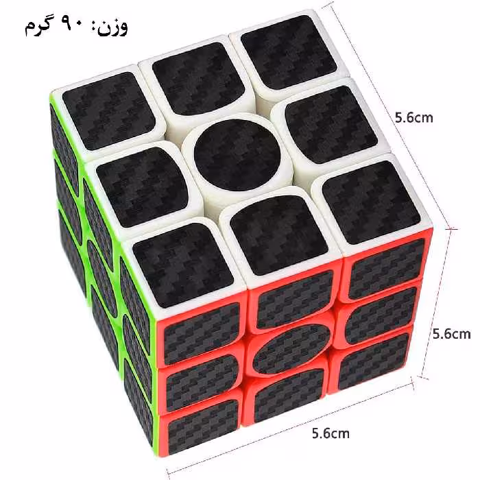 مکعب روبیک مدل RUBI