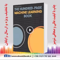 The Hundred-Page Machine Learning Book | Andriy Burkov
