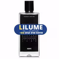 عطر ادکلن آگونیست هوپ 50 میل مردانه – زنانه