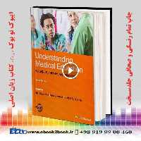 Understanding Medical Education 3rd Edition