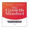 کتاب The Growth Mindset اثر جمعی از نویسندگان  انتشارات نبض دانش