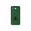برچسب پوششی ماهوت مدل GL-XBOX مناسب برای گوشی موبایل هوآوی Ascend G510