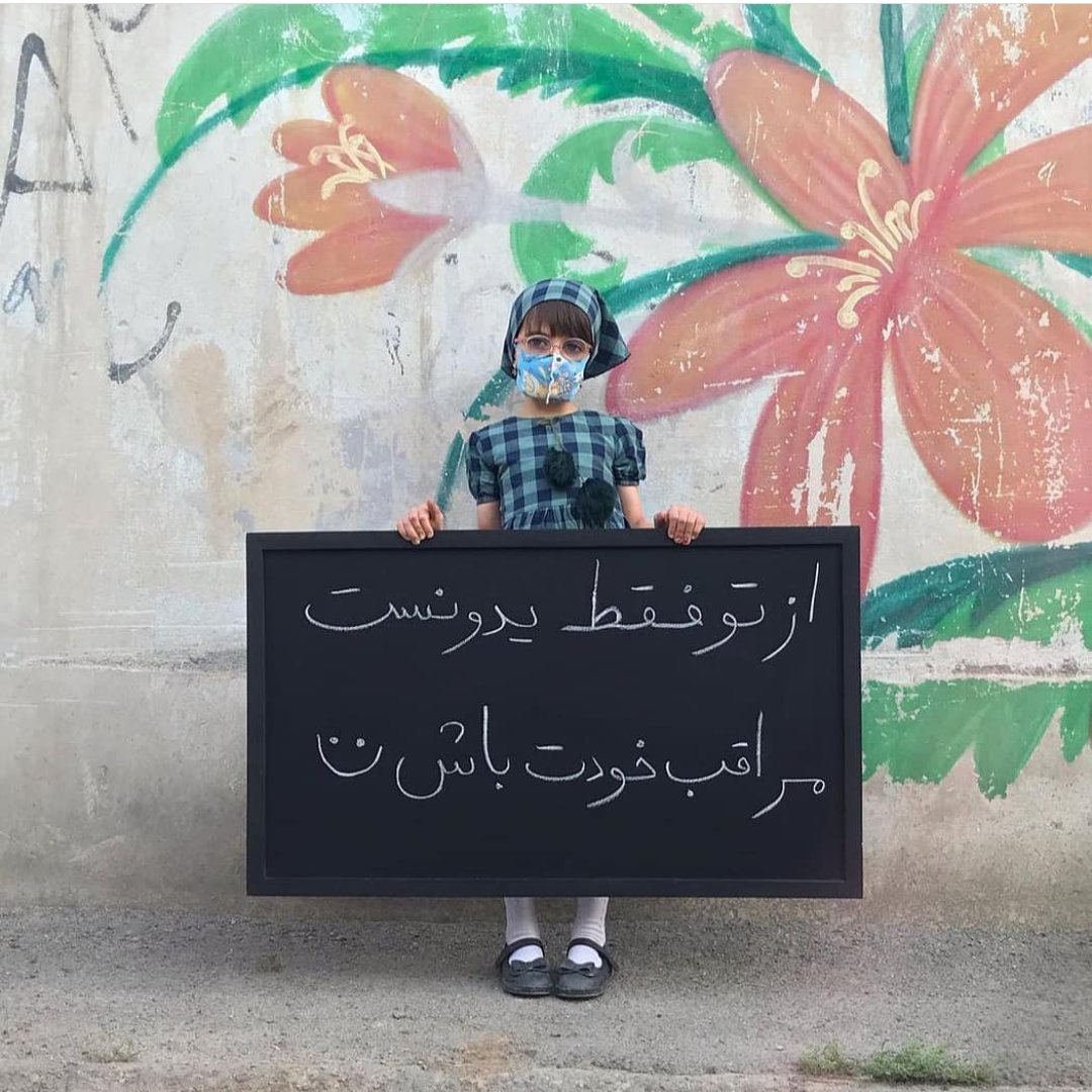 تخته سیاه گچی دیواری  ابعاد 100*60    کد 08