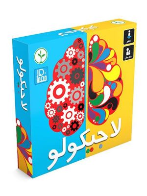 بازی لاجیکولو نهالک