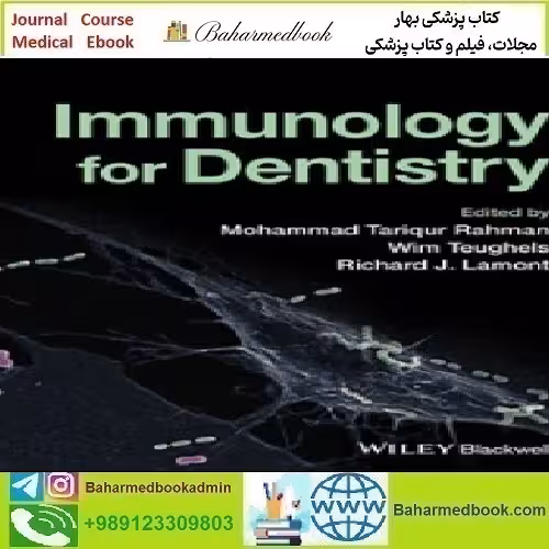Immunology for Dentistry 2023 TRUE PDF price 1€ - کتاب پزشکی بهار