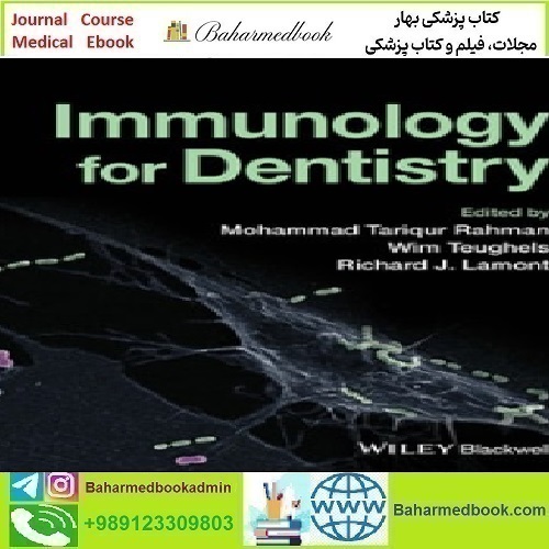 Immunology for Dentistry 2023 TRUE PDF price 1€ - کتاب پزشکی بهار
