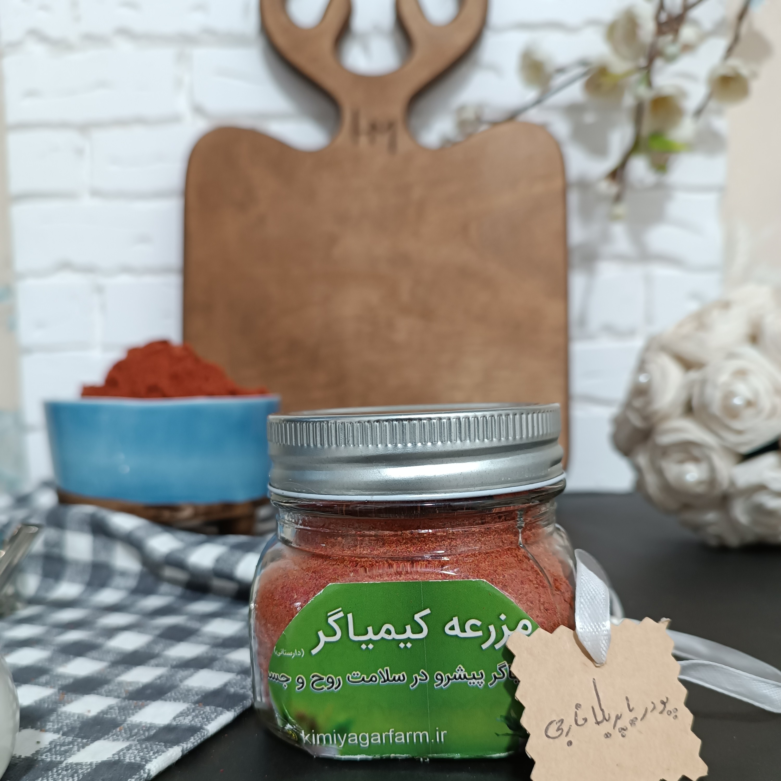 پودر پاپریکا خارجی 100 گرمی ظرف شیشه ای 