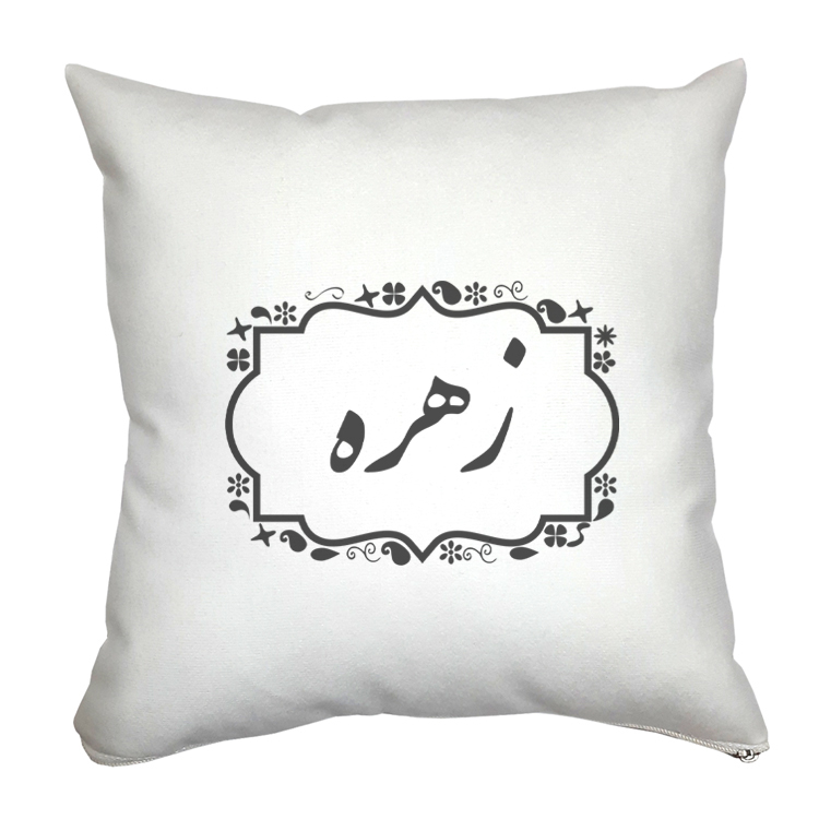 کوسن مدل زهره