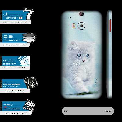 برچسب پوششی ماهوت مدل Cat-1-FullSkin مناسب برای گوشی موبایل اچ تی سی One M8
