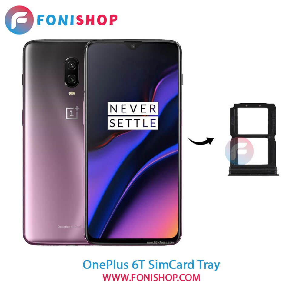 خشاب سیم کارت اصلی وان پلاس OnePlus 6T