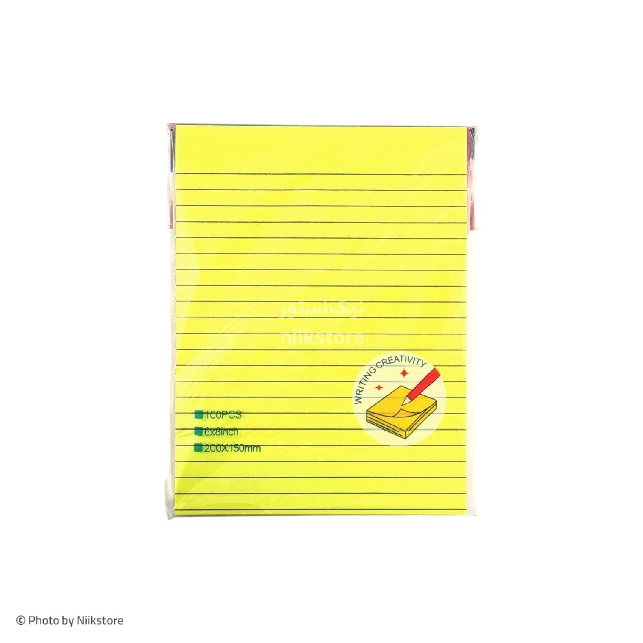 یادداشت برچسبی (پستیت) A5 پیداکس کد 370