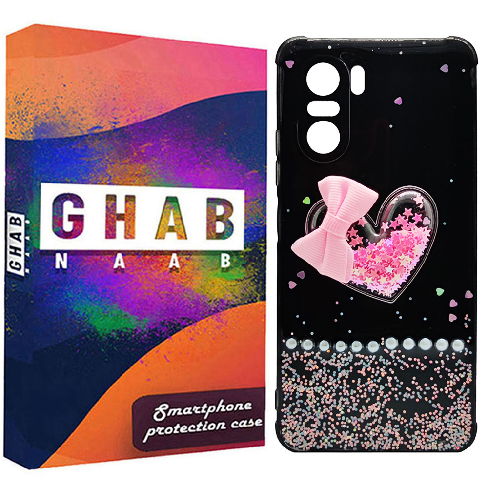 کاور قاب ناب مدل GHALB مناسب برای گوشی موبایل شیائومی Redmi K40 / Poco F3 / K40 Pro / Mi 11i