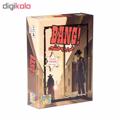 بازی فکری دی وی جیوچی مدل Bang