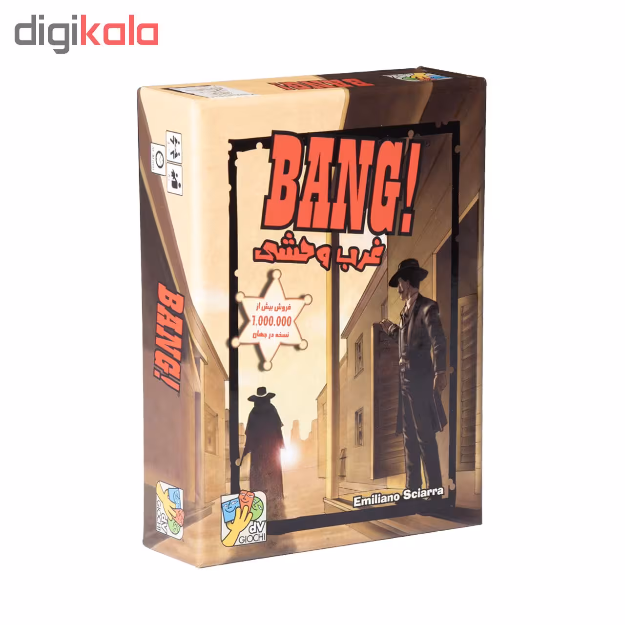 بازی فکری دی وی جیوچی مدل Bang