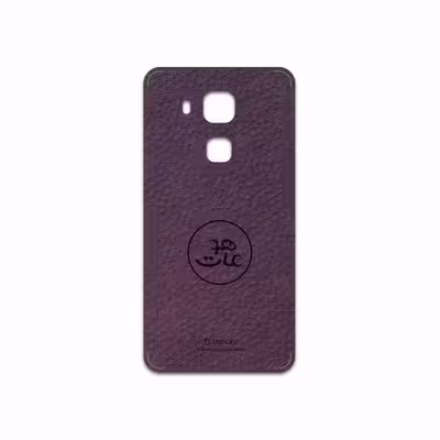 برچسب پوششی ماهوت مدل PL-MAH مناسب برای گوشی موبایل هوآوی Nova Plus