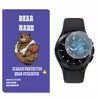 محافظ صفحه نمایش شیشه‌ای برنارد مدل SH-BR مناسب برای ساعت هوشمند سامسونگ Galaxy Watch 4 Classic 42mm
