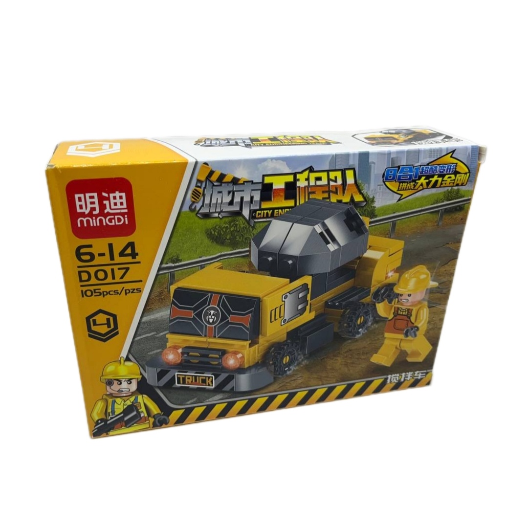 ساختنی مدل ماشین راهسازی کد 020