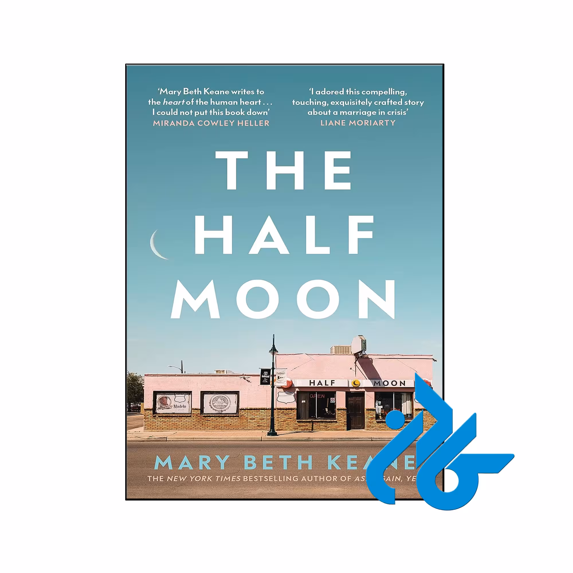 خرید و قیمت کتاب The Half Moon از فروشگاه کادن
