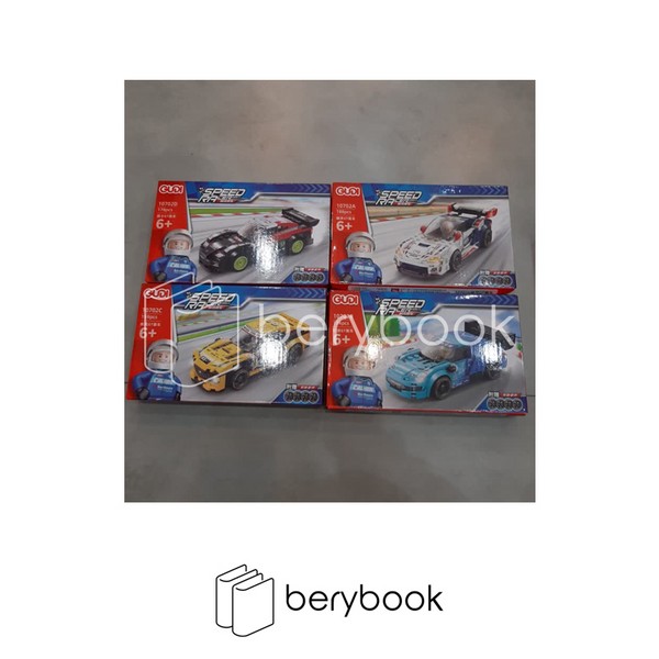 gudi / لگو / ماشین مسابقه / 10702