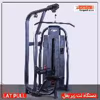 دستگاه لت زیربغل JS4