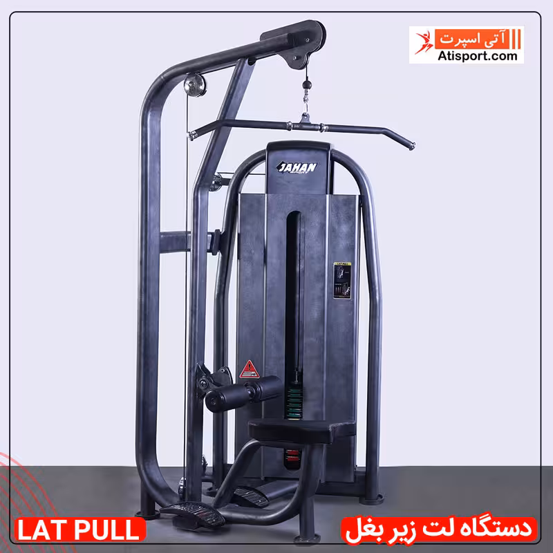 دستگاه لت زیربغل JS4