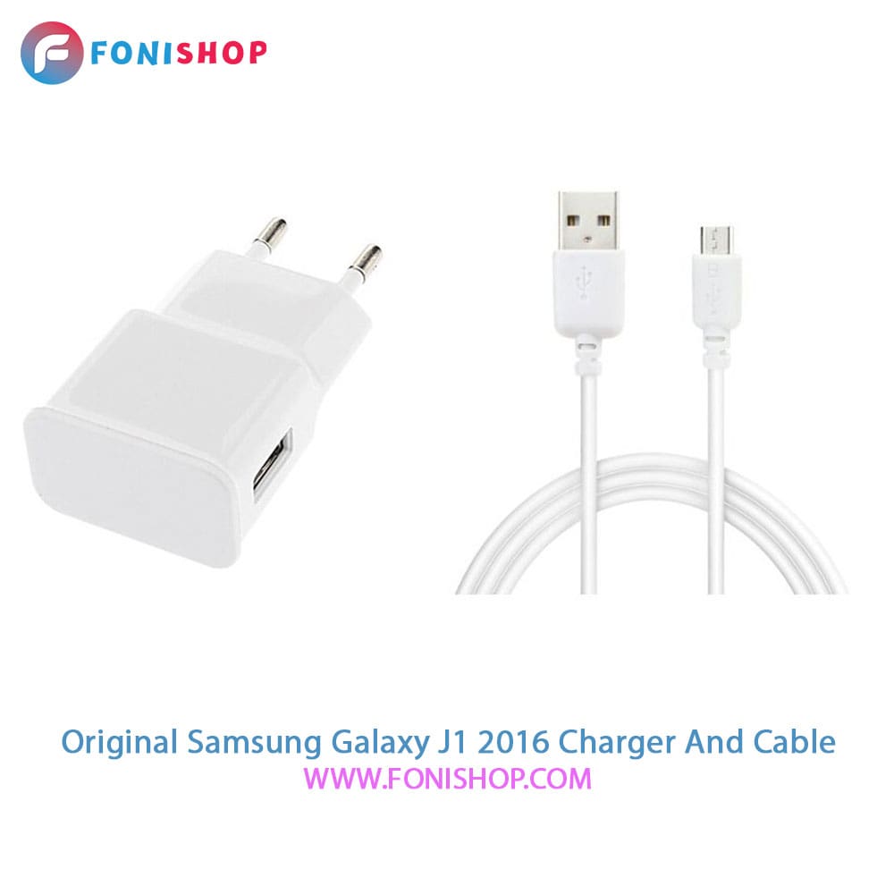 کابل و شارژر اصلی سامسونگ Samsung Galaxy J1 2016