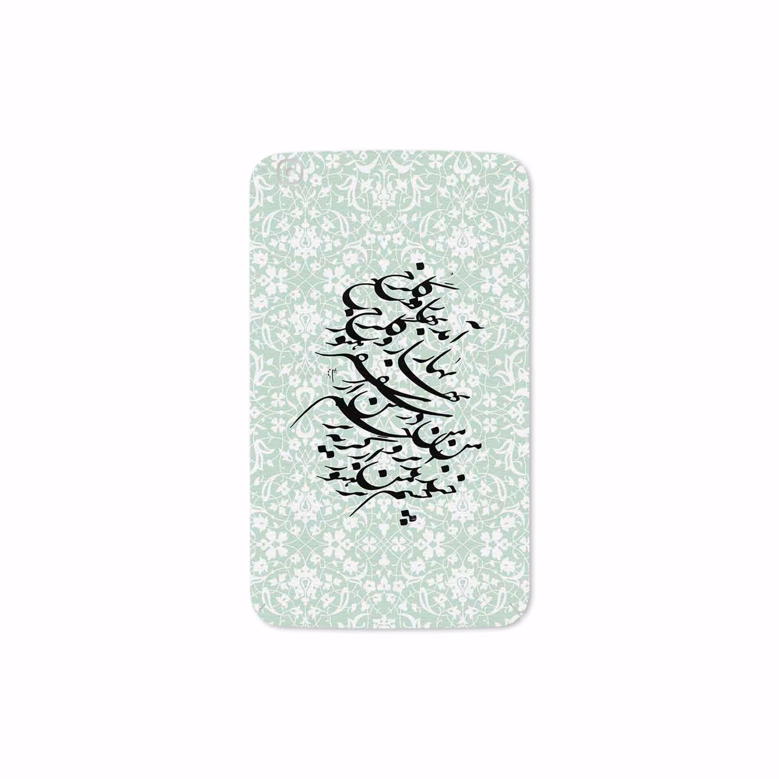 برچسب پوششی ماهوت مدل Nastaliq-3 مناسب برای تبلت سامسونگ Galaxy Tab 3 8.0 2013 T315