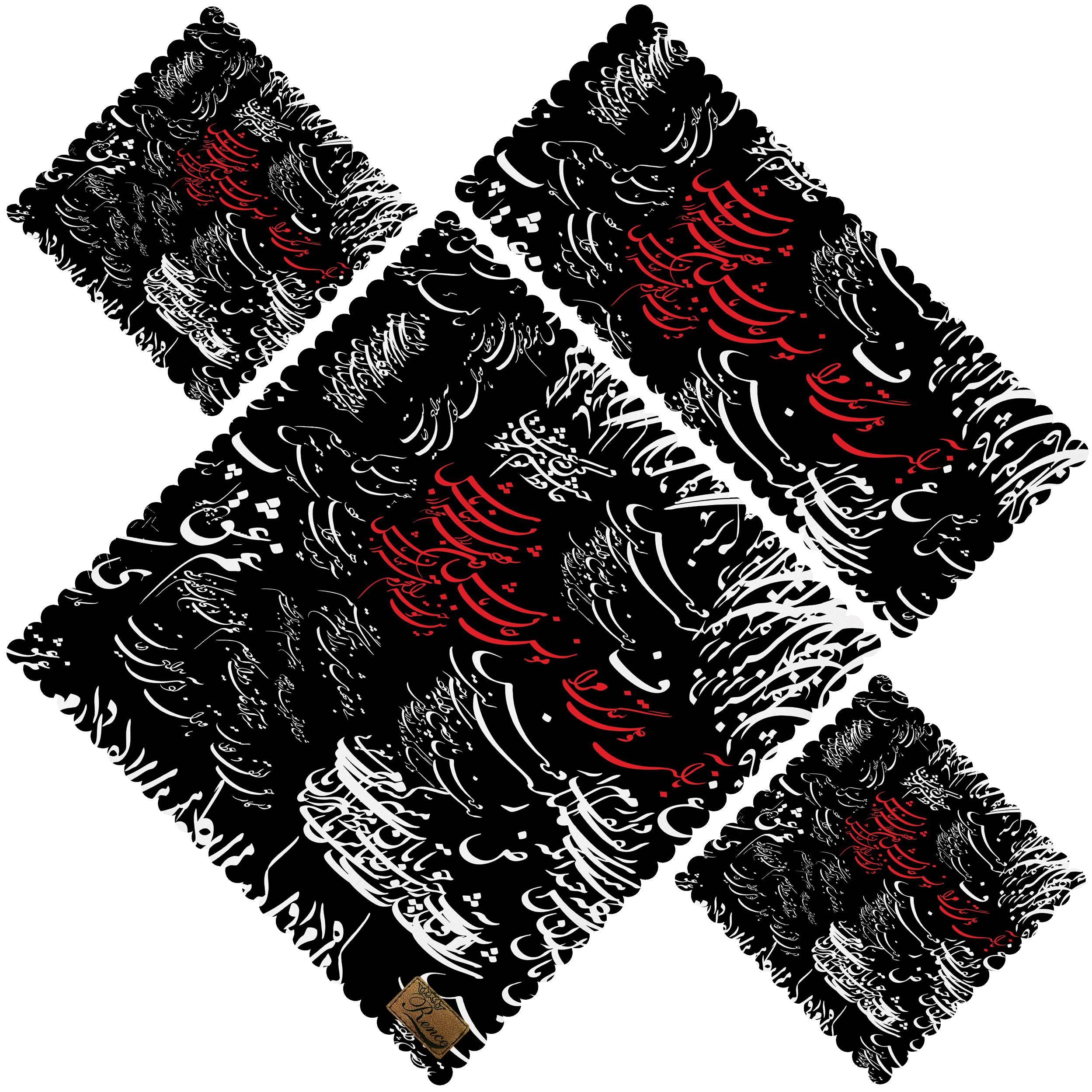 ست رومیزی 4 تکه رنس مدل SS31-42403