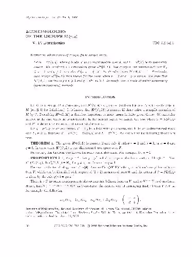خرید و دانلود نسخه کامل کتاب 2-Cohomologies of the groups SL (n,q)