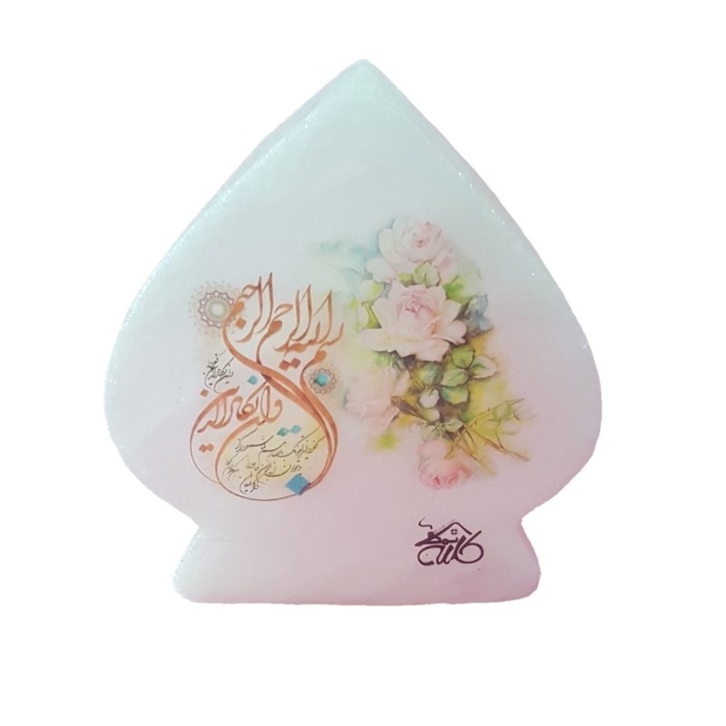  سنگ نمک دکوری طرح گنبد کد 3