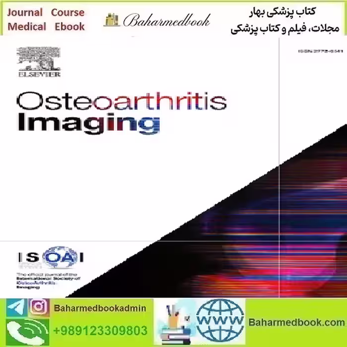 Osteoarthritis Imaging Volume 1 2021 TRUE PDF price 19€ - کتاب پزشکی بهار