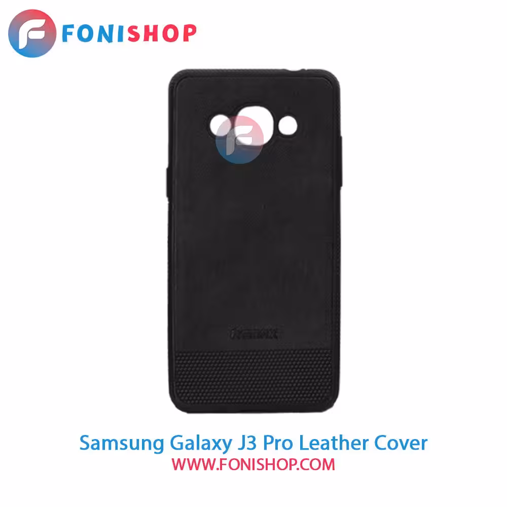 کاور چرمی سامسونگ Samsung Galaxy J3 Pro