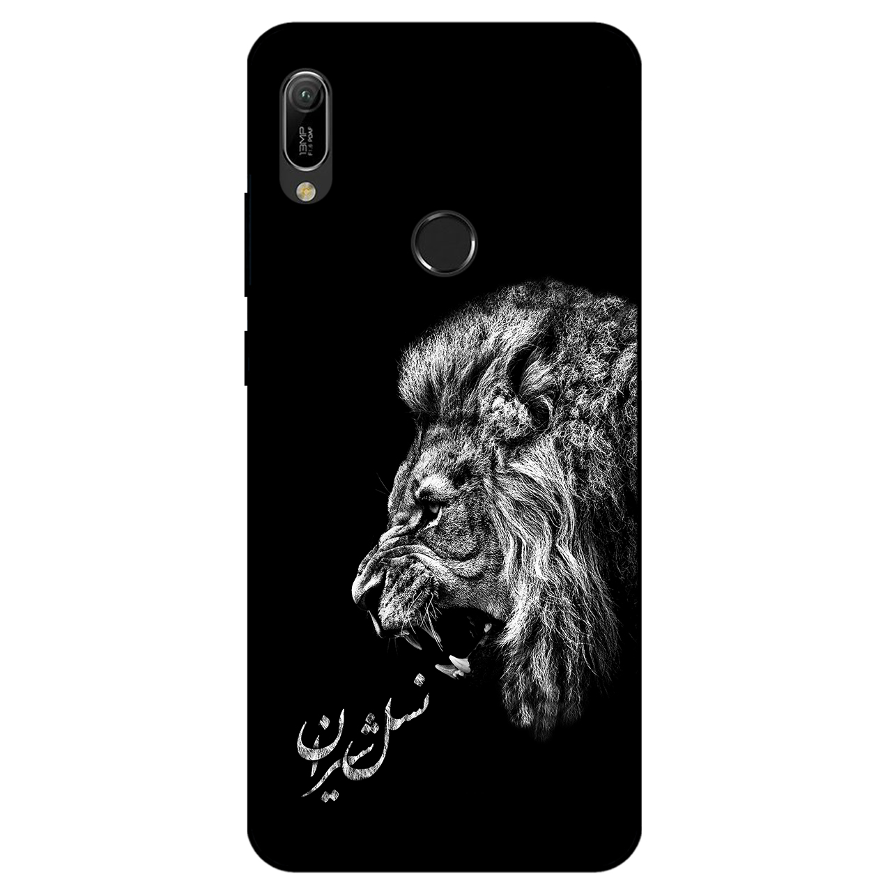 کاور مگافون کد 1866 مناسب برای گوشی موبایل هوآوی Y6 2019 / Y6S 2019 / Y6 Prime 2019 / Y6 Pro 2019